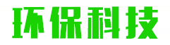 ⭐靠谱的
WhatsApp精准粉号
哪里有买